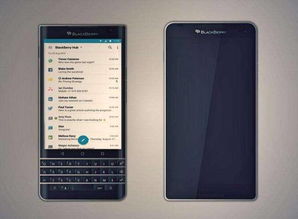 曾經號稱世界上最安全的手機 黑莓的輝煌與衰落