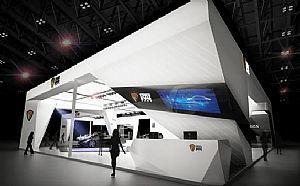 廣州展覽會(huì)議活動(dòng)制作執(zhí)行服務(wù)——一站式專業(yè)解決方案