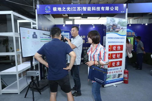 領先未來為軍服務新特優產品展示交流會圓滿落幕，攜手供應商共筑行業高質發展新篇章