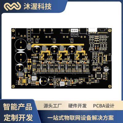 寵物自動(dòng)烘干機(jī)主板硬件開(kāi)發(fā)設(shè)計(jì)與優(yōu)化
