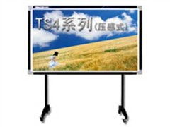 天士博電子白板深入評測 報價如何？性能究竟怎么樣？
